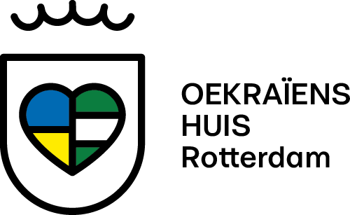 Oekraïens Huis Rotterdam